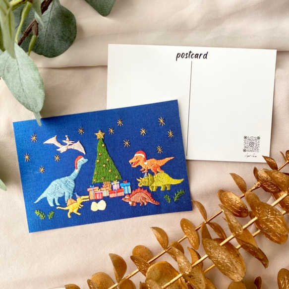 クリスマス　ポストカード　4枚セット　(柄は自由にお選びいただけます) 7枚目の画像