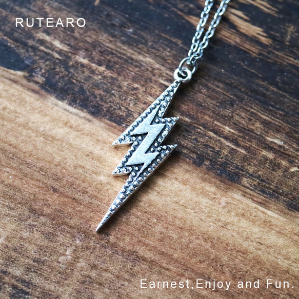 EYEFUNNY 稲妻モチーフ ネックレス パワーいっぱいの稲妻デザインネックレス ー 稲妻 ネックレス