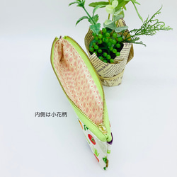 【再販】スリムペンケース☆ お野菜と小花柄（グリーン） 4枚目の画像