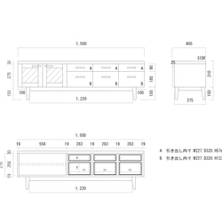 花宙様 オーダーコード　ガラス枠に変更 幅150cm テレビ台 TV150-2 9枚目の画像