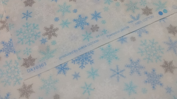 ☆キレイな雪の結晶のｶｯﾄｸﾛｽ(約50×108cm) 7枚目の画像