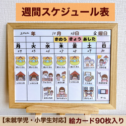 フアリの絵カード〜の販売中作品一覧 | ハンドメイド通販・販売