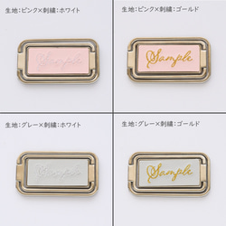 多機能リング 【 刺繍 名入れ ケース ストラップ セット 】 スマホショルダー スマホリング 縦動画対応 A190I 8枚目の画像