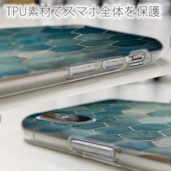 送料無料 全機種対応☆TPUケース トルコタイル風 ブルー iPhone15/iPhone15 Pro/ 5枚目の画像