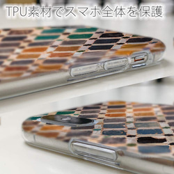 送料無料 全機種対応☆TPUケース トルコタイル風 マーブル iPhone15/iPhone15 Pro/ 5枚目の画像