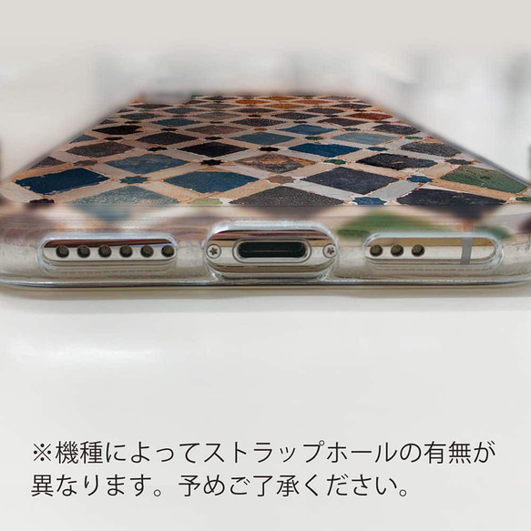 送料無料 全機種対応☆TPUケース トルコタイル風 マーブル iPhone15/iPhone15 Pro/ 6枚目の画像