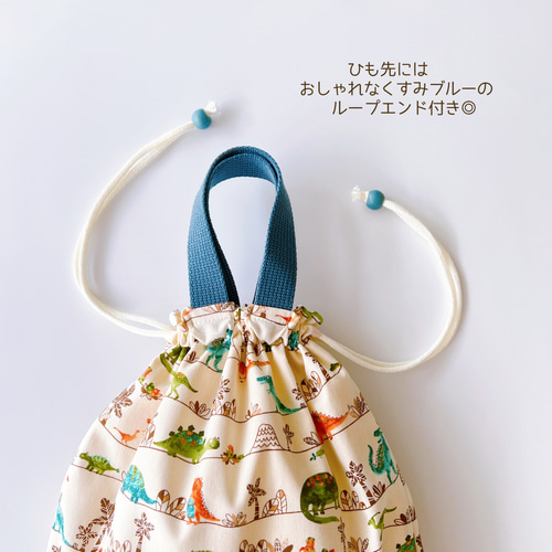 入園入学3点セット】*恐竜さんの街*レッスンバッグ 上履き 入園入学3点セット】*恐竜さんの街*レッスンバッグ 上履き