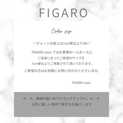 【FIGARO coco】♡マットコインネックレス♡サージカルステンレス/SUS316L/18K仕上げ(アレルギー対応) 8枚目の画像