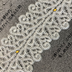2m レーヨンケミカルレース 蔦柄 日本製 lace-No,142 4枚目の画像