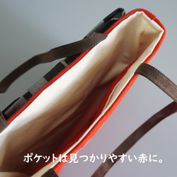 【新作】ギンガムリボン×ウールのＢ５トートバッグ（赤） 4枚目の画像