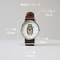 白黒フレンチブルドッグの腕時計 15枚目の画像