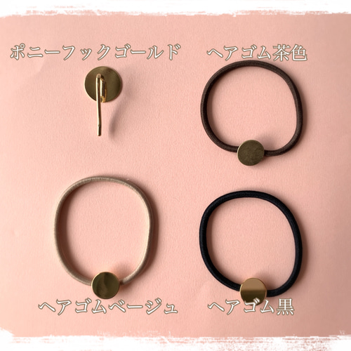 お花 陶器 金継ぎ ライン ヘアアクセサリー ヘアゴム ポニーフック