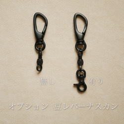 【Pebble Black】クロコダイル革 指輪ケース オールブラック　 14枚目の画像