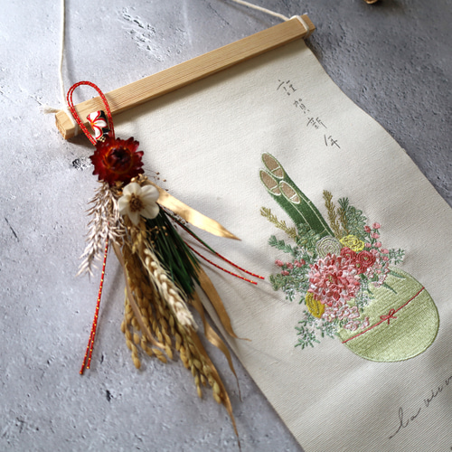 お正月タペストリー ハンドメイド 古布 アンティーク 新年 お飾り お正月タペストリー ハンドメイド 古布 アンティーク 新年 お飾り