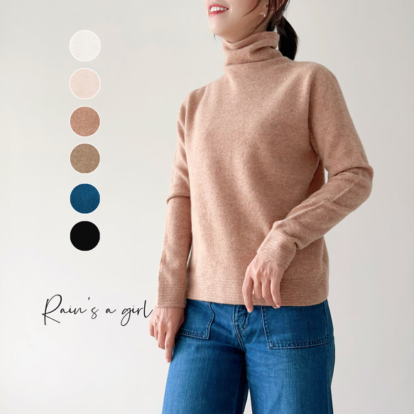 無縫製☆100％カシミア】ハイネックセーター＊S～XXLサイズ/ベーシック