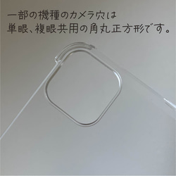 タータンチェック iPad カバー ケース ペン収納 軽量 背面クリア 18枚目の画像