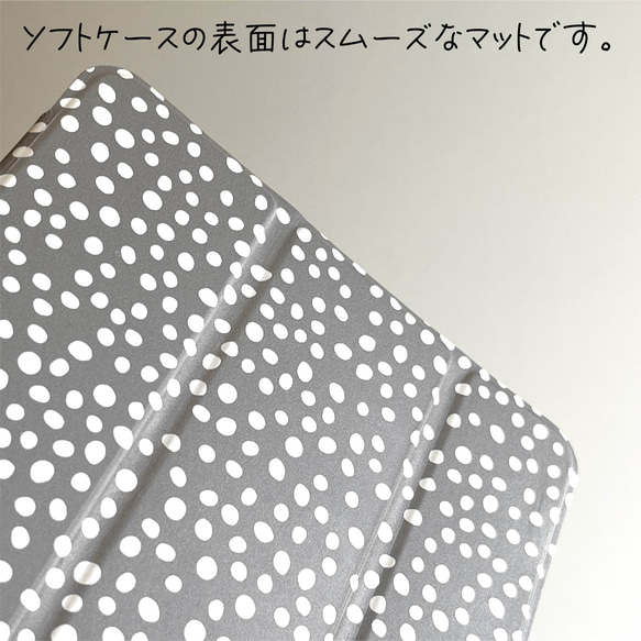 タータンチェック iPad カバー ケース ペン収納 軽量 背面クリア 15枚目の画像