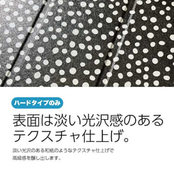 タータンチェック iPad カバー ケース ペン収納 軽量 背面クリア 10枚目の画像