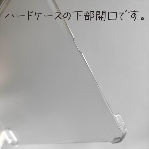 タータンチェック iPad カバー ケース ペン収納 軽量 背面クリア 17枚目の画像