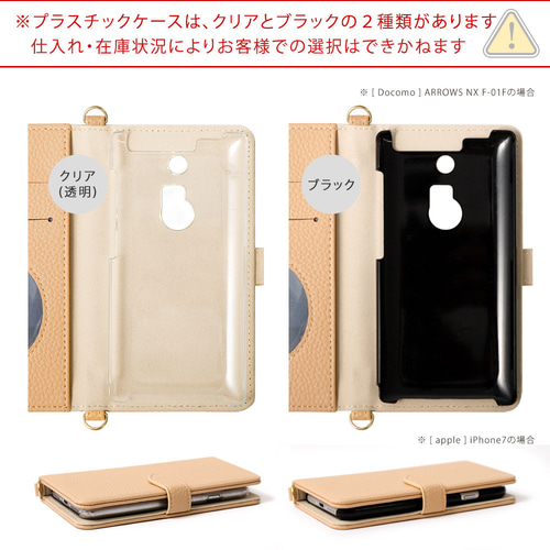 シズカウィル スマホショルダー ストラップ スマホ ショルダー