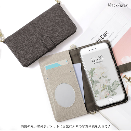 ♥️丁寧♥️メガネケース　スマホショルダーポーチ♥️クリスマス限定ver.♥️ TOKAIZ公式 スマホショルダー スマホポーチ ポシェット