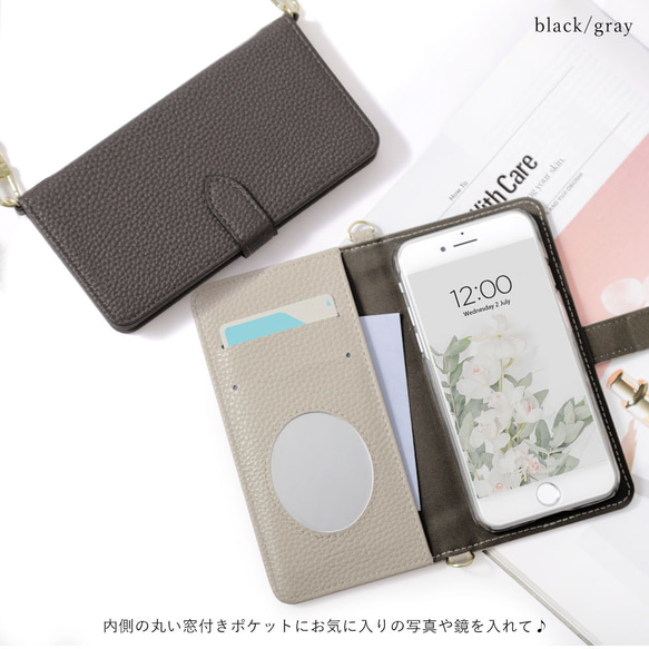 スマホショルダー　ショルダーストラップ　肩掛け　鏡付き　スマホケース手帳全機種対応 galaxy#nn00000082 4枚目の画像