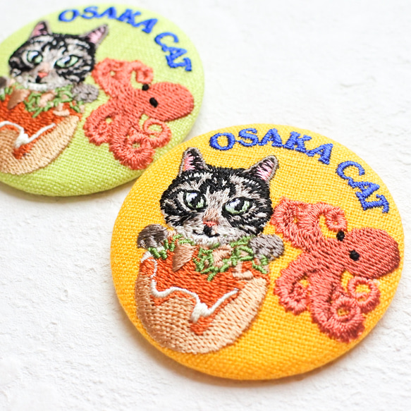たこ焼き＆猫の刺繍缶バッジ｜大阪ご当地猫刺繍 2枚目の画像