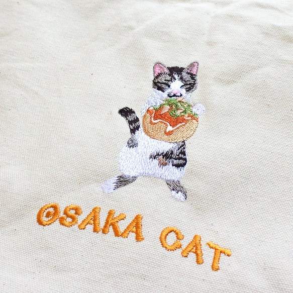 たこ焼き美味しいにゃ～｜たこ焼き＆猫の刺繍トートバッグ｜大阪ご当地猫刺繍 2枚目の画像