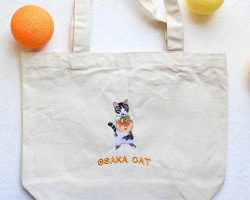 たこ焼き美味しいにゃ～｜たこ焼き＆猫の刺繍トートバッグ｜大阪