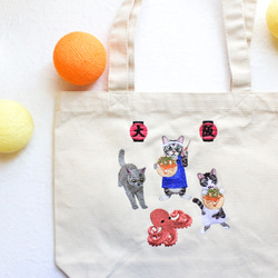 たこ焼き美味しいにゃ～｜たこ焼き＆猫の刺繍トートバッグ｜大阪ご当地猫刺繍 4枚目の画像