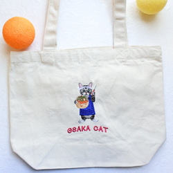 猫のたこ焼き屋さん｜たこ焼き＆猫の刺繍トートバッグ｜大阪ご当地猫刺繍 1枚目の画像