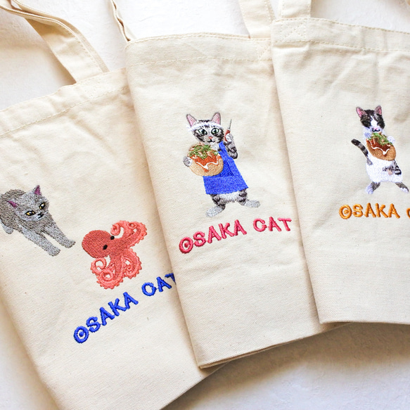 猫のたこ焼き屋さん｜たこ焼き＆猫の刺繍トートバッグ｜大阪ご当地猫刺繍 5枚目の画像