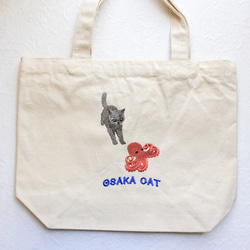 タコさん待て待て｜たこ焼き＆猫の刺繍トートバッグ｜大阪ご当地猫刺繍 3枚目の画像