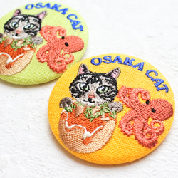 タコさん待て待て｜たこ焼き＆猫の刺繍トートバッグ｜大阪ご当地猫刺繍 6枚目の画像