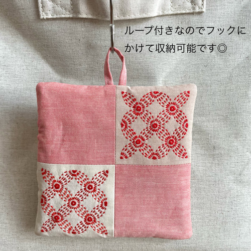 刺し子ポットマット 花柄/赤 リバーシブル ギンガムチェック