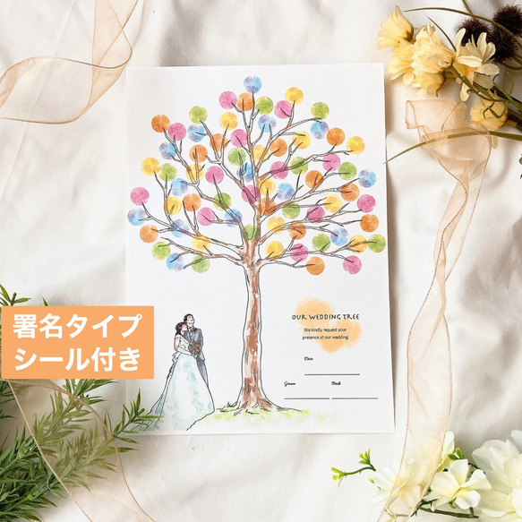 値下げ交渉可能ブリリアントウェーブ【本体、箱、説明書、コード付】※シールは別売り BRILLIANT WAVE 本体 及びコード類 箱付