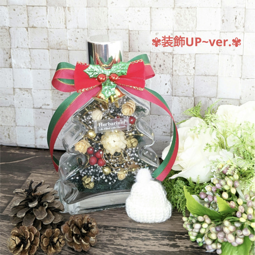 ◆ハーバリウム　192   小さなクリスマスボトル　美しい白バラ*.:。✿*゜¨ ◇ハーバリウム192 小さなクリスマスボトル美しい白バラ*.:。✿*゜¨