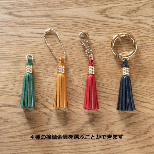 革のミニタッセル【受注制作】 バッグチャーム Watermark 通販
