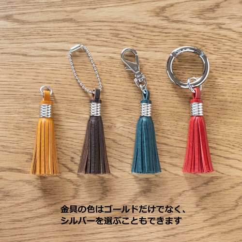 革のミニタッセル【受注制作】 バッグチャーム Watermark 通販