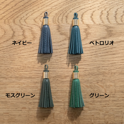 97 タッセルキーホルダー＊ミニバッグチャーム付き✨ハンドメイド✨ ミニバッグ ストラップ キーホルダー キーチャーム バッグチャーム 全3