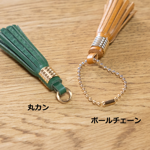 革のミニタッセル【受注制作】 バッグチャーム Watermark 通販