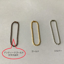 ゴルフ　ヘッドカバー　ナンバーチャーム　ヌメ革　レーザー加工　１文字　ハンドメイド 8枚目の画像