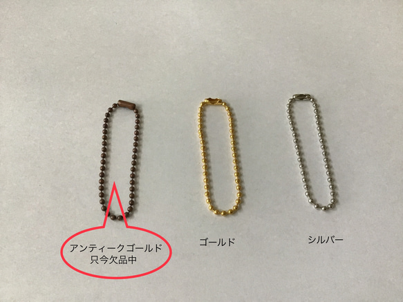 ゴルフ　ヘッドカバー　ナンバーチャーム　ヌメ革　レーザー加工　１文字　ハンドメイド 8枚目の画像