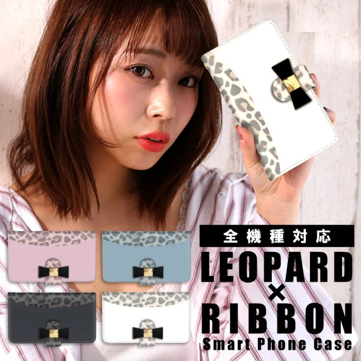 ヒョウ柄 豹柄 アニマル スマホケース 手帳型 全機種対応 スマホカバー 携帯カバー iPhoneケース モバイルケース        Ω