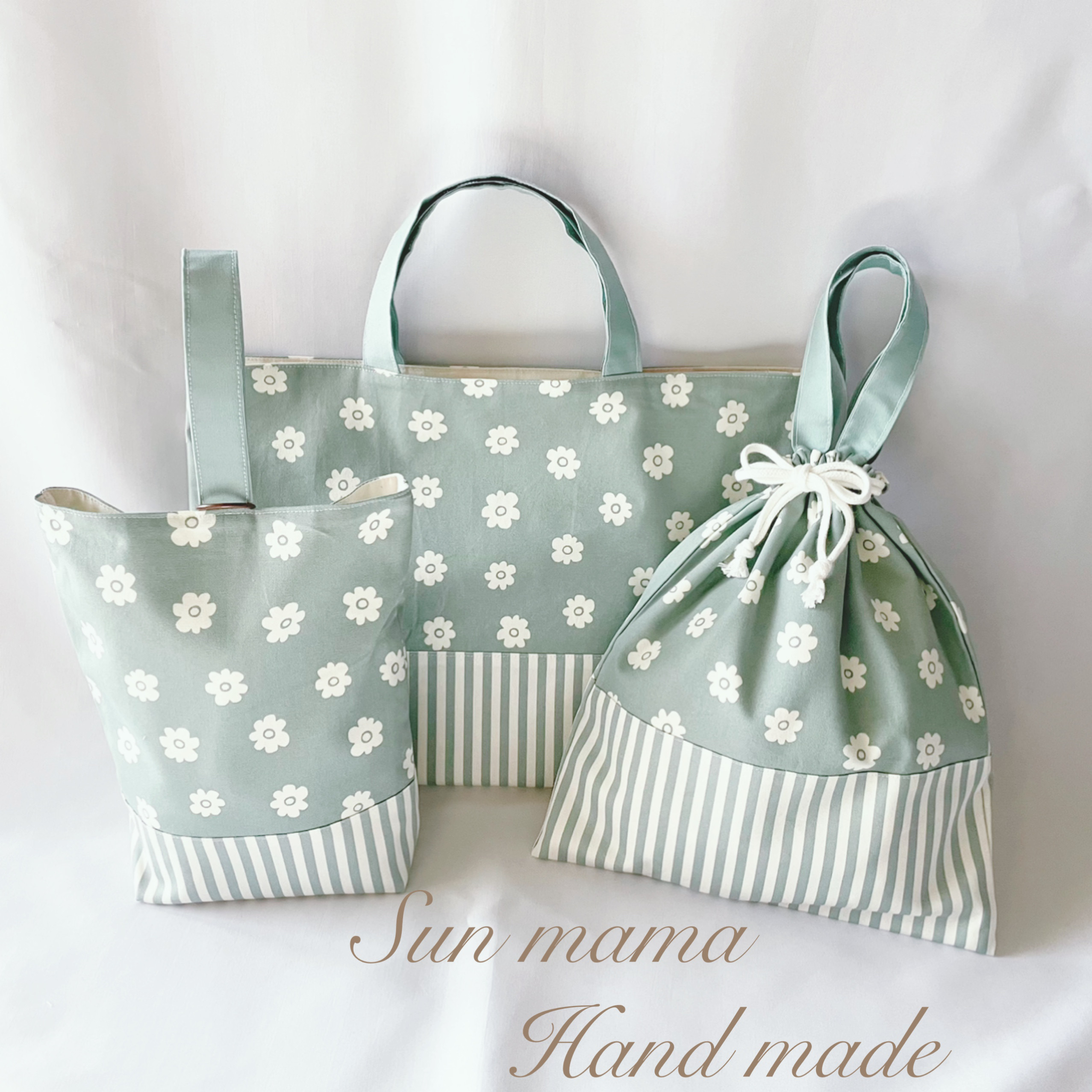 送料無料　選べる6カラー　入園セット　入学セット　北欧調お花　かわいい　女の子