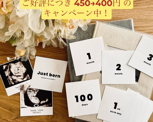 2025年最新】騎士a そうま カードの人気アイテム - メルカリ