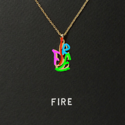英語 “FIRE(火)” 文字絵 ペンダント クールに見えて実は熱い方へのギフトに 3枚目の画像