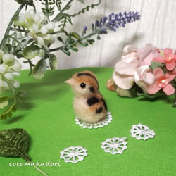 羊毛フェルト うずら ウズラ 鳥 野鳥 動物 アニマル とり インテリア