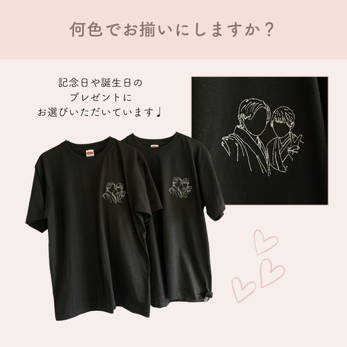 familiar 刺繍デザインTシャツ4枚セット ポケット つかむT-shirt ＊刺繍デザインカラー3色・TシャツサイズS～XL