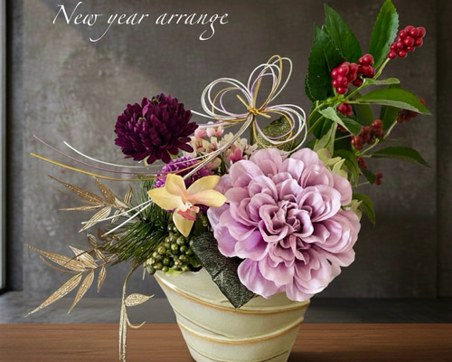 お正月飾り　ピンクダリア　白マム　造花アレンジメント 超早割お正月2026 お正月飾り しめ縄飾り アーティシャルフラワー大輪